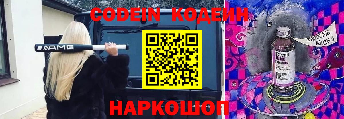 ГАШ Магадан