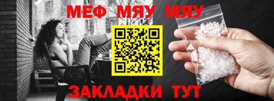 ГАЛЛЮЦИНОГЕННЫЕ ГРИБЫ Заволжье