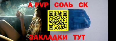 ГАЛЛЮЦИНОГЕННЫЕ ГРИБЫ Заволжье