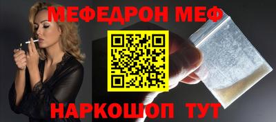 ГАЛЛЮЦИНОГЕННЫЕ ГРИБЫ Заволжье