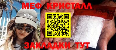 ГАЛЛЮЦИНОГЕННЫЕ ГРИБЫ Заволжье