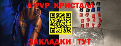 ГАЛЛЮЦИНОГЕННЫЕ ГРИБЫ Заволжье