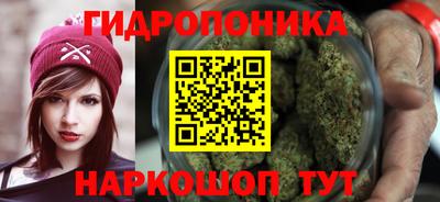 мефедрон Заводоуковск