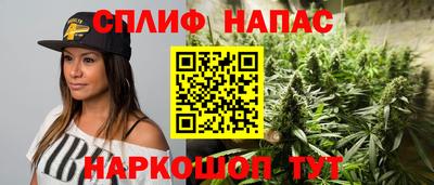мефедрон Заводоуковск