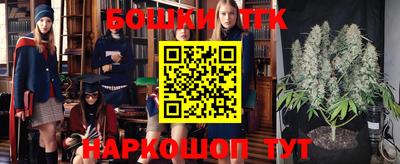 ГАЛЛЮЦИНОГЕННЫЕ ГРИБЫ Заволжье