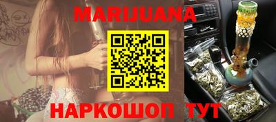 ГАЛЛЮЦИНОГЕННЫЕ ГРИБЫ Заволжье