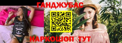мефедрон Заводоуковск