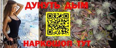 ГАЛЛЮЦИНОГЕННЫЕ ГРИБЫ Заволжье