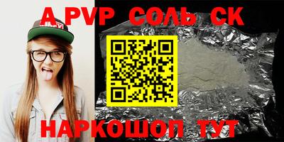 ГАЛЛЮЦИНОГЕННЫЕ ГРИБЫ Заволжье
