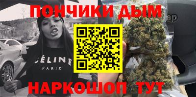 ГАЛЛЮЦИНОГЕННЫЕ ГРИБЫ Заволжье