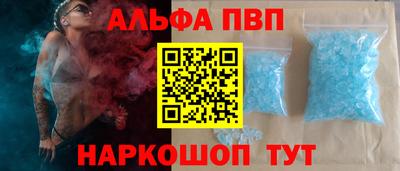 ГАЛЛЮЦИНОГЕННЫЕ ГРИБЫ Заволжье