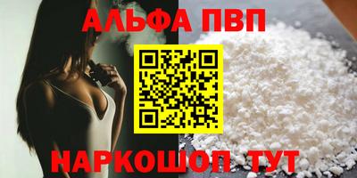 ГАЛЛЮЦИНОГЕННЫЕ ГРИБЫ Заволжье