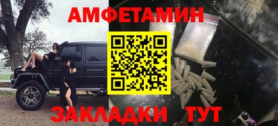 ГАЛЛЮЦИНОГЕННЫЕ ГРИБЫ Заволжье