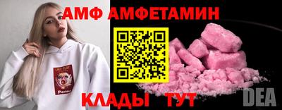 ГАЛЛЮЦИНОГЕННЫЕ ГРИБЫ Заволжье