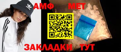 ГАЛЛЮЦИНОГЕННЫЕ ГРИБЫ Заволжье