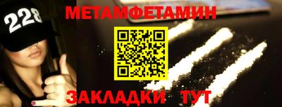 ГАЛЛЮЦИНОГЕННЫЕ ГРИБЫ Заволжье