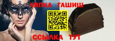ГАЛЛЮЦИНОГЕННЫЕ ГРИБЫ Заволжье