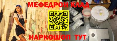 ГАЛЛЮЦИНОГЕННЫЕ ГРИБЫ Заволжье